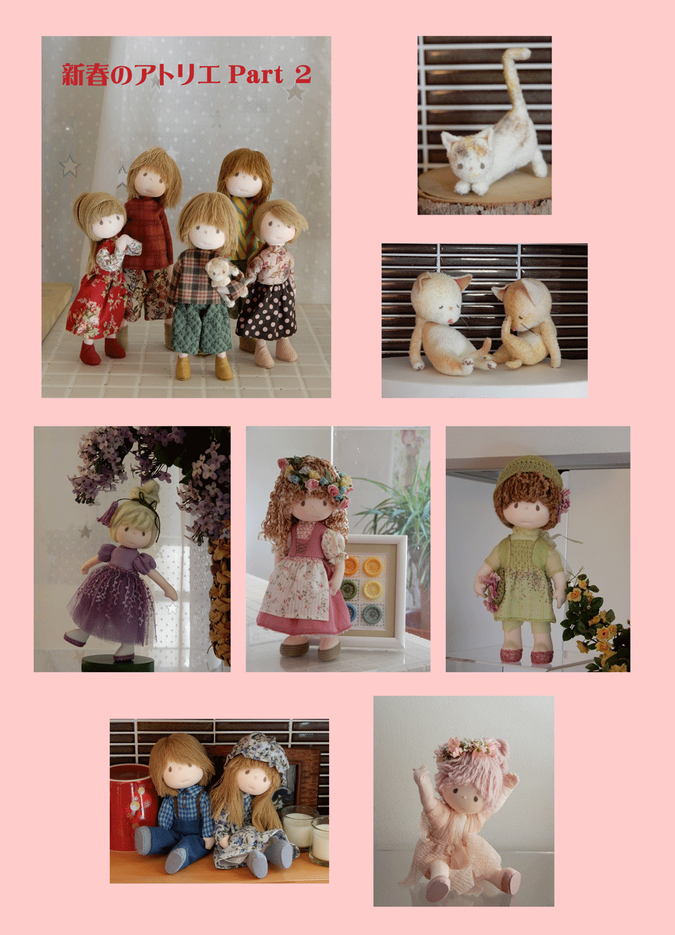 21新春のアトリエPart2